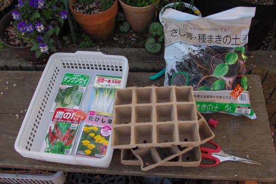 鉄鍋菜園の夏野菜播種_05.jpg